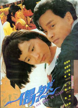 黄海